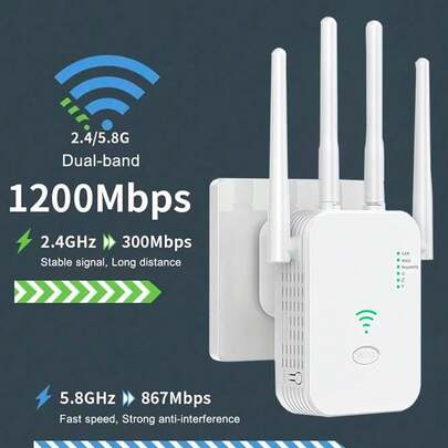 300Mbps 2.4G Single Band WiFi Signal Extender, 4 Antennas Wireless Broadband/WiFi Repeater, One-Key Setup, Plug And Play