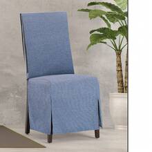 Kiva 2 Universal And Versatile Chair Covers, Various Colors Available – Easy-To-Fit Protective Chair Cover For Backrest, Seat And Arms - 米色 - 查看 5