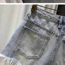 Distressed & Whiskered Denim Shorts With A Flattering High-Rise Waistband, Wide A-Line Leg Opening And Frayed Raw Hem In Black And Classic Blue, Designed To Elongate Legs And Create A Streamlined Silhouette For A Sexy, Minimalist Everyday Aesthetic - Yellow - View 6
