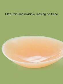 Silicone Bras, Wedding Bras, Invisible Bras, Strapless Silicone Bras, Reusable, Nipple Covers, Comfortable Waterproof Bra, Women's Silicone Push-Up Bra Covers, Popular Styles - 杏 - 查看 4