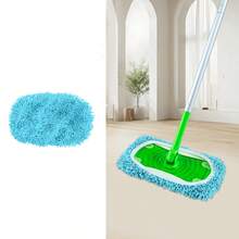 Bộ 1/2/4 miếng bọc thay thế cho cây lau nhà bằng sợi microfiber Yuunaie, tương thích với máy quét nhà, lau bụi, có thể giặt sạch và tái sử dụng, dùng cho nhà bếp và phòng tắm, màu xanh dương. - màu xanh da trời - Xem 8