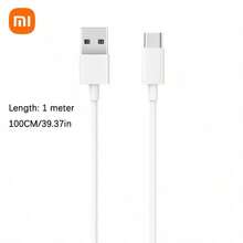 3.3英尺 Type-A 转 Type-C 数据线 - 支持 100W 快充、高速数据传输、充电/数据传输双功能。兼容 Redmi/安卓设备。 - 白色 - 查看 2