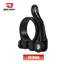 BOALNY Kẹp cọc yên xe đạp BOLANY bằng hợp kim nhôm 31.8/34.9mm, kẹp ống yên tháo lắp nhanh, phụ kiện và phụ tùng xe đạp leo núi (MTB). - Nhiều màu - Xem 8