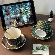 Bộ tách và đĩa cà phê phong cách Bohemian, tách latte art, bộ trà chiều, tách sữa, nước ép và đồ uống lạnh, sử dụng hàng ngày, hoàn hảo làm quà tặng ngày lễ, sinh nhật, Ngày của Mẹ. - Nhiều màu - Xem 9
