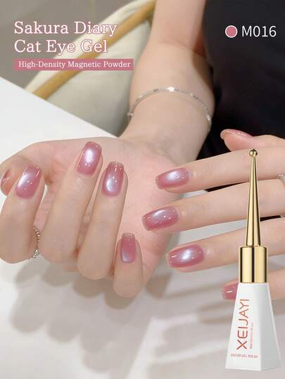 XEIJAYI 1瓶10毫升粉色猫眼磁性凝胶指甲油，UV/LED灯固化，可卸除，夏季女士礼物