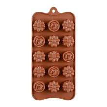 15孔硅胶玫瑰花巧克力蛋糕皂模具，烘焙冰块托盘 - 彩色 - 查看 7