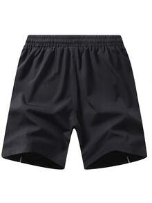 2pcs Men's Drawstring Side Striped Shorts, Casual Sports Fitness Training Pants - Multicolor - View 4