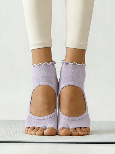 1双糖果色露趾瑜伽袜，带防滑设计，透气孔，时尚舒适，适合运动。