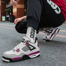 Men's White Purple Grey Pro Athletic Basketball Trainers,Men Street Style Sneakers - 大巴黎 - 查看 8