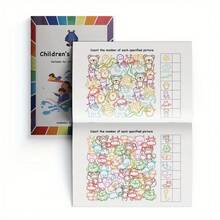 Look And Find-Count The Number Of Graphics-Children's Gifts - Aids For Family And School Education - Count the Number Of Graphics-2 - View 6