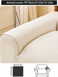 1件舒适雪尼尔沙发垫套，四季皆宜的现代简约防滑沙发座垫，防尘可水洗沙发套，米色，柔软不易褪色，宠物友好，适用于L型沙发和1/2/3/4人沙发 - 米色 - 查看 17
