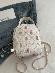 1pc's New Sweet Bunny Print Backpack Is Practical And Versatile. It Features A Zipper Closure Design And An Adjustable Shoulder Strap. It Is Suitable For Various Occasions Such As Outings And Can Easily Accommodate Daily Necessities. It Is A Fashion Darling With Strong Style Adaptability. - Sweet Backpack + Keychain - View 5