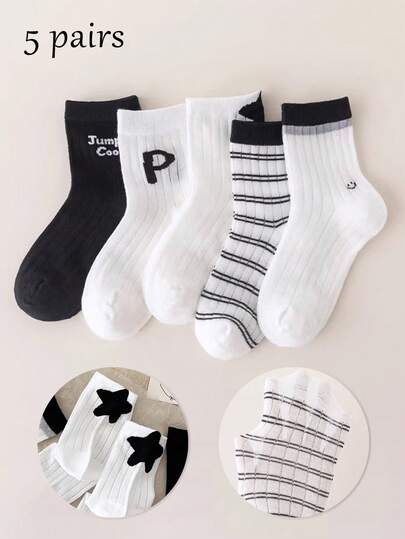 5双男童薄款透气休闲运动袜，字母印花，黑白配色，春夏百搭