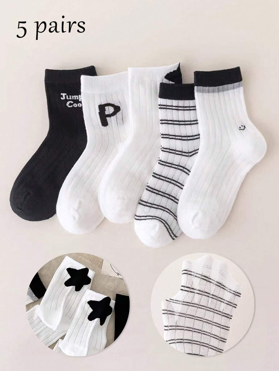 5 Pairs Boys' Thin Breathable Casual Sports Socks With Letter Print, Black & White, Versatile For Spring & Summer - Multicolor - View 1