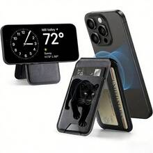 Leopard Magnetic Wallet With Adjustable Stand & 3 Card Holder, For IPhone 17 ProMax, Vegan Synthetic Leather, Compatible With Magsafe Perfect For Daily Commute - 黑色 - 查看 1