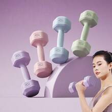 2件套女士家用健身哑铃，1公斤、1.5公斤、2公斤多规格举重杠铃，多巴胺风格青少年健身器材 - 彩色 - 查看 9