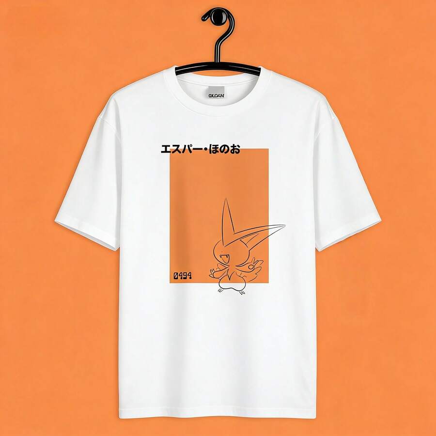 Victini Inspired Hoodie_Sweater_T-Shirt _ Unisex _ Japanese _ Adult Gift - 白色 - 查看 1