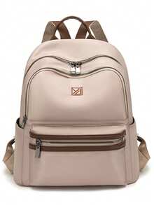 2-Color Contrast Decor Casual Women's Backpack, Organizer Backpack, Multi-Function Nylon Backpack, Lightweight And Portable, With Laptop Compartment, Large Capacity, Suitable For Female College Students, Middle/High School Students, Outdoor, Travel, Picnic, Elementary Students, Beginners, Daily Office, Valentine's Day Gift - Beige - View 5