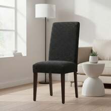 Kiva 2 Universal And Versatile Chair Covers, Various Colors Available – Easy-To-Fit Protective Chair Cover For Backrest, Seat And Arms - 無菸煤 - 查看 2