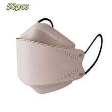 1-50pcs New Fashionable High-Quality 4-Layer Adult Face Masks, Disposable 3D Stereo Independent Packaging, Convenient For Outdoor Travel - Multicolor - View 6
