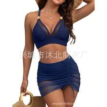 2026 European American Style Solid Color High Waist Mesh Swimwear, Fashion Sexy Bathing Suit - Màu xanh hải quân - Xem 5