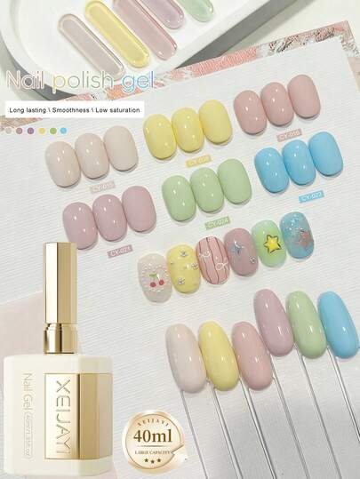 1 Bottle 40ml Soft Matte Marshmallow Nail Polish Gel, Semi-Permanent Nail Gel Polish, Removable UV LED Nail Gel, Nail Art Supplies, DIY Nail Decoration, Home Salon Gift For Women