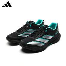 Adidas 英峰系列透气减震轻便多功能耐磨跑步鞋，男女通用 - 黑色/灰色/綠色 - 查看 2