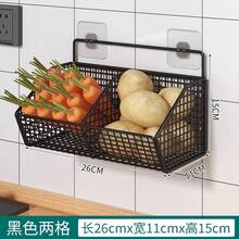 1 pieza Cesta de almacenamiento de cocina montada en la pared - Organizador de estantería multifuncional para verduras, ajo, cebollas - Estante de metal duradero - Adecuado para almacenamiento en cocinas y baños pequeños, sin batería requerida, hecho de otros materiales - Negro - Ver 18