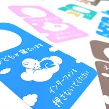 Wall Stickers - As Pic - View 6