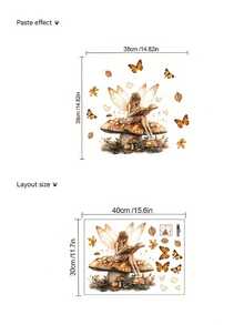1pc Brown Mushroom Fairy Reading Wall Sticker, Self-Adhesive PVC Decorative Decal, Suitable For Living Room, Entryway And Bedroom - D - View 6