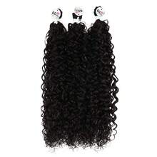 100克/3束蓬松卷发束，合成接发，黑棕色编织发圈，浓密柔软蛋白纤维小卷，24/26/28英寸，时尚便捷，舒适质感 - 彩色 - 查看 18
