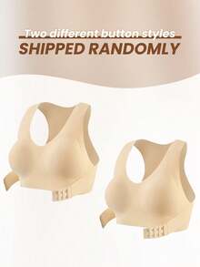 1pc Women's Wireless Front & Back Closure Sports Bra, Cycling & Workout, Anti-Sag - Nude - View 12