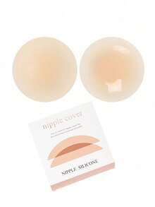 4片装可重复使用的超薄乳贴，附赠收纳礼盒，隐形自粘式乳贴，方便携带，内衣及内衣配件，防止乳头凸出尴尬 - 米色 - 查看 4