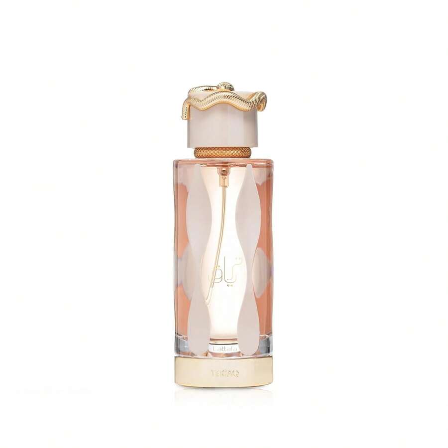 Lattafa Teriaq & Teriaq Intense EDP 2-Piece Set Luxury Arabian Fragrance For Men & Women - vui tươi - Xem 1