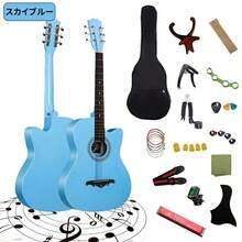 Guitars - Bebek mavisi - Görünüm 11