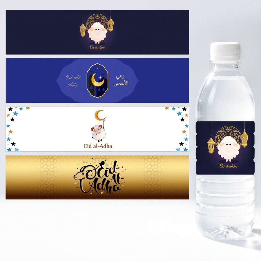 20 pièces/10 pièces Étiquettes d'emballage de bouteille d'eau d'agneau pour l'Aïd al-Adha, autocollants de décoration de bouteille d'eau pour la fête de l'Aïd al-Adha Aïd Moubarak - multicolore - Voir 1