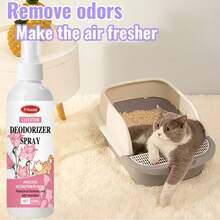 ShipmentPowerful Deodorizer - Multi-Purpose Odor Eliminator - Freshens Air - Pet- - Ideal For Litter Boxes, Kitchens, Cars, And Bathrooms - 100ml - View 1