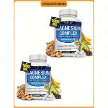 Magnesium Complex Supplement 8 Elemental 1000mg - Magnesium Glycinate, Citrate, Malate, Taurate, Chelated For Easy Absorption For Bones, Muscle, Recovery, Energy, Vegan Non-GMO 90 Capsules - Xanh nhạt 1 - Xem 10