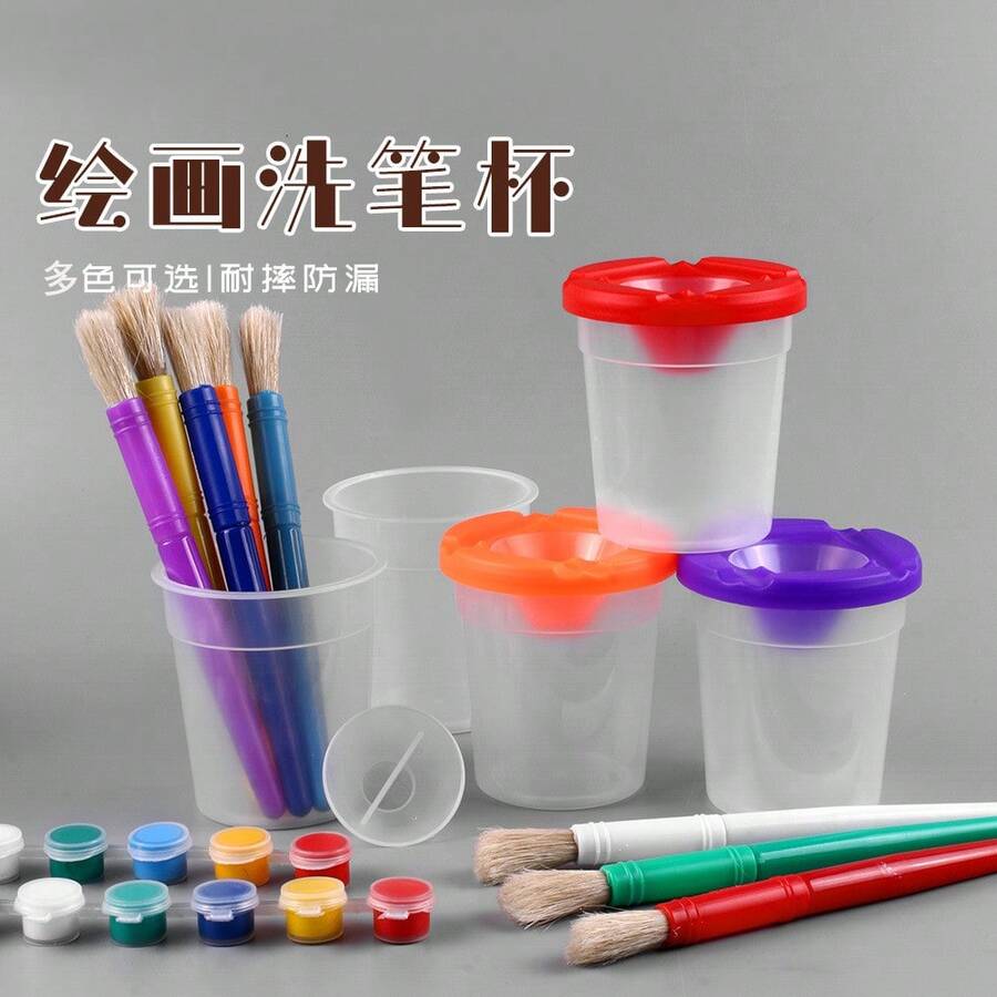Porte-pinceau, Porte-pinceau en plastique coloré, Tasse de nettoyage de pigment et de mélange de couleurs, Tasse de lavage de pinceau pour graffiti DIY, Tasse de nettoyage de pinceau multifonctionnelle, Anti-renversement d'eau - Ensemble de 5 pinceaux - Voir 1