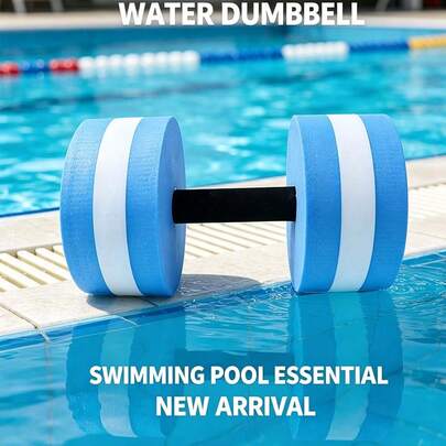 EVA Foam Water Dumbbell, Water Fitness Dumbbell