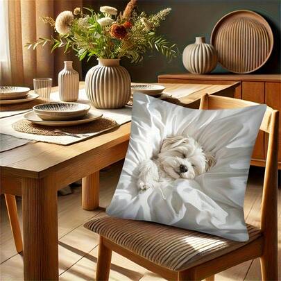 1 chiếc vỏ gối hình chó Maltese thoải mái, có khóa kéo, in một mặt, vỏ gối lông ngắn mềm mại, thích hợp trang trí nhà cửa, văn phòng, ghế sofa, giường, xe hơi - Vỏ gối đa năng thích hợp cho tiệc sinh nhật.