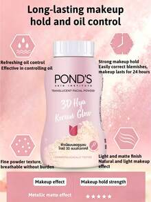 POND'S 綠色啞光美白 BB 霜，全天吸油遮瑕，持久超啞光妝感，細緻透氣質地，清爽控油，高吸附力，無添加配方，輕盈順滑，適合問題肌膚 - 3D Magic Pearl Shimmer Powder - 查看 4