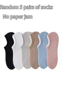 3/5 Pairs Random Women Summer Short Socks, Thin Dot Silicone Non-Slip Grip Socks For Sports, Dance, Pilates, Non-Slip Floor Socks - Multicolor - View 11