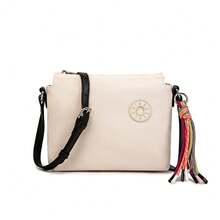New Women's Drawstring Shoulder Bag, Spacious Shoulder Bag With Detachable Shoulder Strap And Fashionable Letter Design, Ideal For Daily Commuting To Work And Shopping. - Beige - View 1
