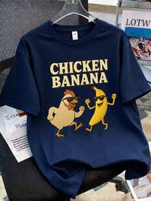 3pcs Cartoon Duck, Chicken, Banana Printed Short Sleeve T-Shirts For Toddler Boys, Casual Loose Fit Round Neck Tees, Perfect Summer Gift, Suitable For Spring & Summer - Multicolor - View 6