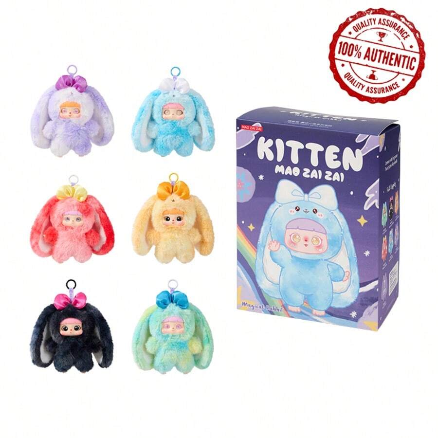 1pc Magic Rabbit Series Doll, ABS Material Face, Birthday, Valentine's Day, Christmas, Holiday Gift, Random Delivery, ABS (Hard) Inner Face Material, Non-Plush Filling