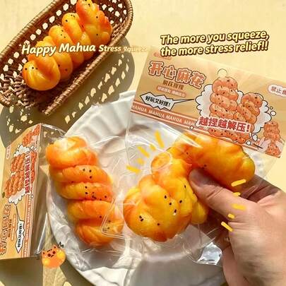 1pc Soft Squishable Simulated Fried Dough Stick Toy, Slow Rebound Stress Relief Ball, Adult Party Gift Sensory Toy To Relieve Anxiety