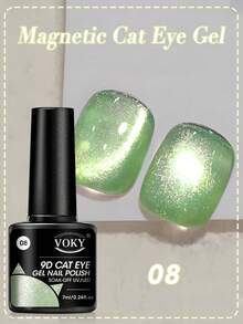 VOKY 1支装透明闪亮磁性猫眼甲油胶，新月形，不含甲醛和铅，UV/LED固化，7毫升 - 彩色 - 查看 13