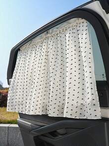 1pc Double-Layer Baby Car Sun Shade, Heat Insulation, Sunshade Curtain, Car Retractable Sun Visor - White - View 5