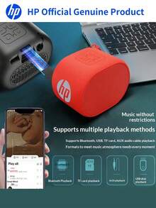 HP BTS01 Portable Bluetooth Speaker, Bluetooth 5.0 Wireless Mini Speaker With Lanyard, IP54 Waterproof, Hi-Fi Stereo, Built-In Microphone, 3.5mm AUX Input For Home, Travel, Outdoor - View 4